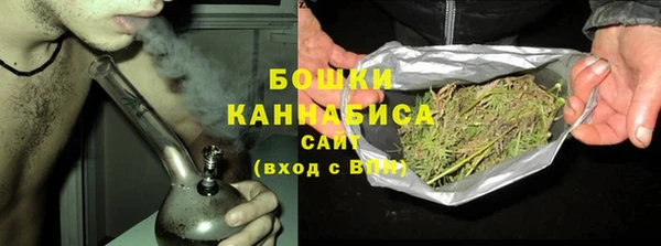 MESCALINE Верхнеуральск